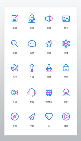 {(ln)tpɫ罻ՓԌُ(gu)iconD(bio)