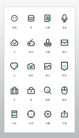 r(sh)罻ՓeiconD(bio)