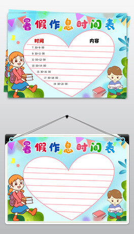 wordɐ(i)W(xu)(x)Ӌ(j)ɱֳͨ(bo)ģز