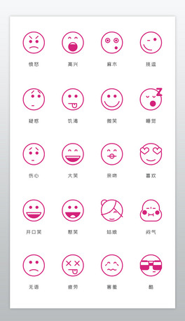 tɫ춷DՓiconD(bio)
