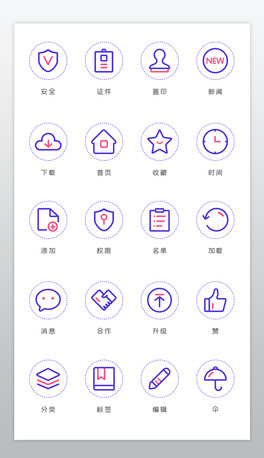 {(ln)t罻Փ_(ti)YӍИI(y)iconD(bio)