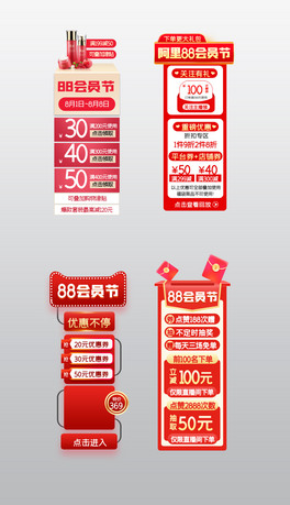 Ԍ؈88Tlֱlͷlģ
