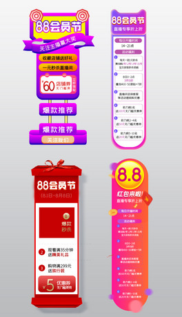 Ԍ؈88Tlֱlͷl