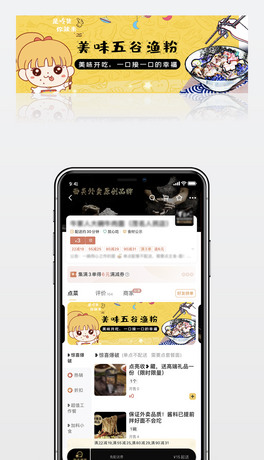 FuIôڱ䁷۽zۺ