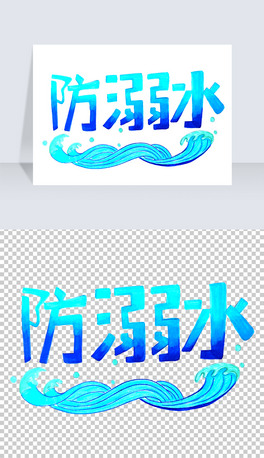 ļˮˇgOӋ⓸PNG