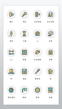 r(sh)罻ՓoiconD(bio)