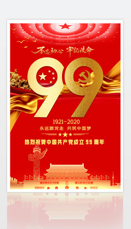 tɫh99һh(ji)hչ庣(bo)