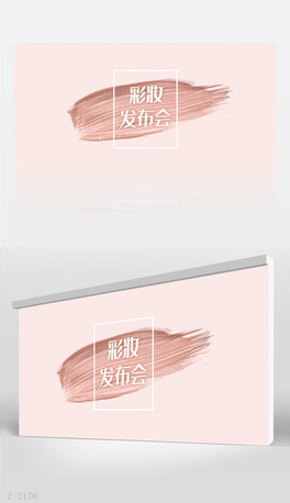 ɫ(chung)ʊyl(f)չ庣O(sh)Ӌpsdģ