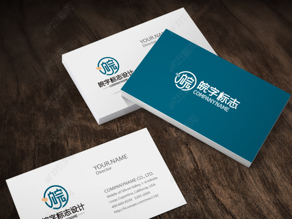 皖字logo设计欣赏素材安徽简称标志矢量