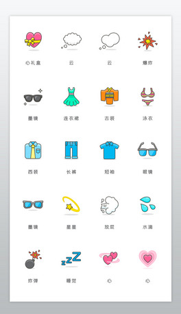 r·ճʘiconD