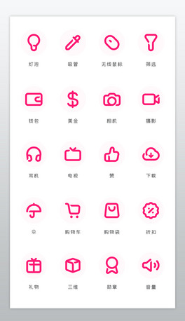 tɫ罻ՓƼO(sh)iconD(bio)