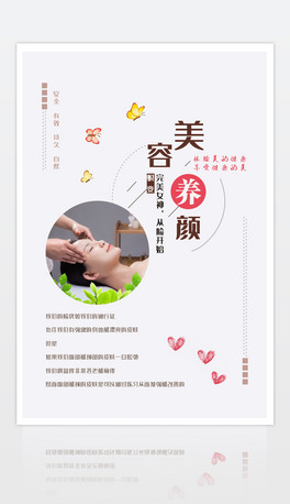 ԺB(yng)B(yng)w쮋(bo)