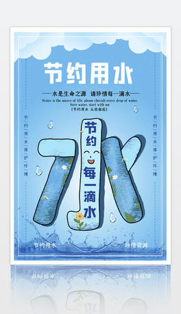 sˮh溣