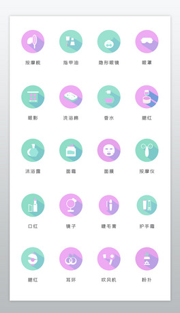 ryϴoowƷiconD