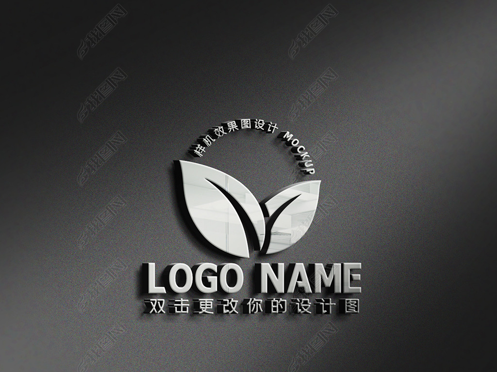 3dlogo