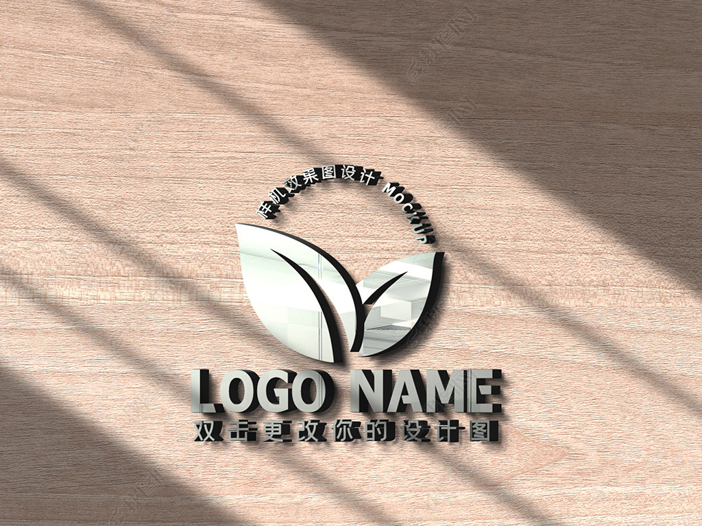 Ӱ3dlogo