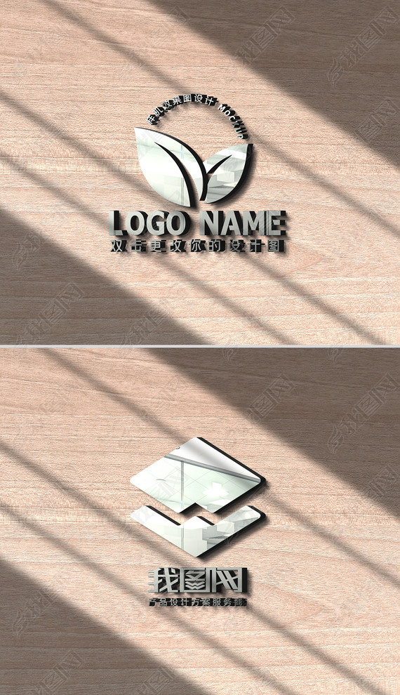 Ӱ3dlogo