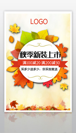 ℓ＾NOӋ
