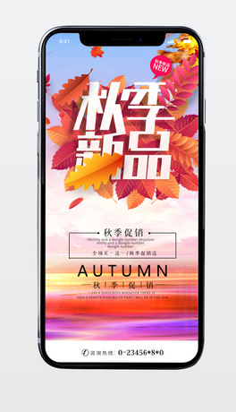 ﶬƷ＾Nչd