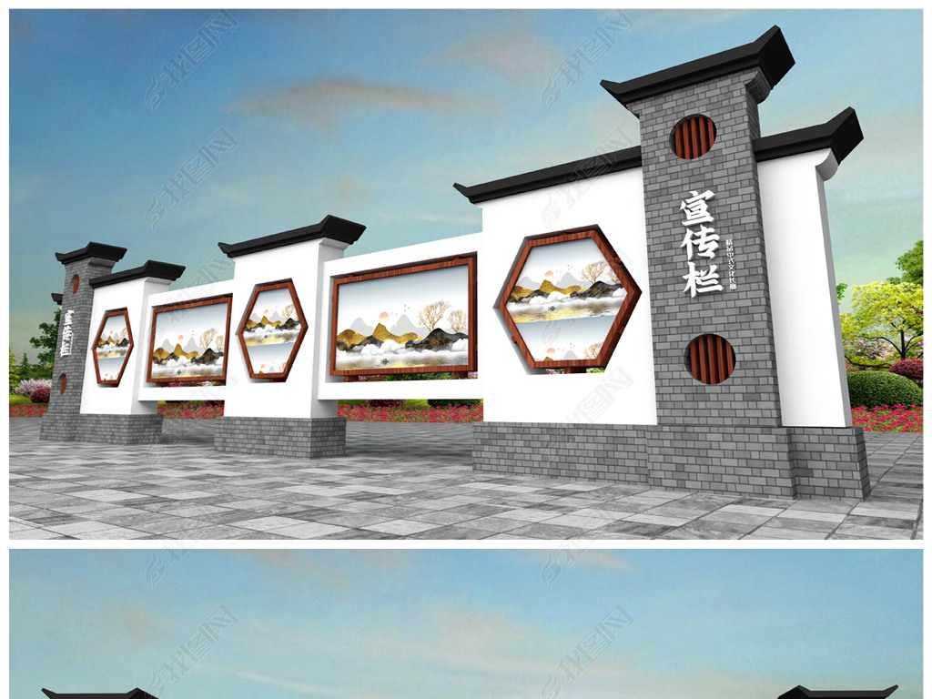 原创中式户外宣传栏党建廉政文化墙展板文化长廊