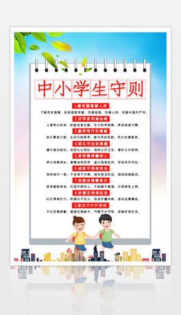 ´СW(xu)؄t(bo)쮋(hu)psdģ