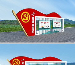 招聘墙_招聘墙图片(3)