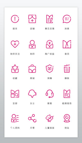 ɫ罻ՓiconD(bio)