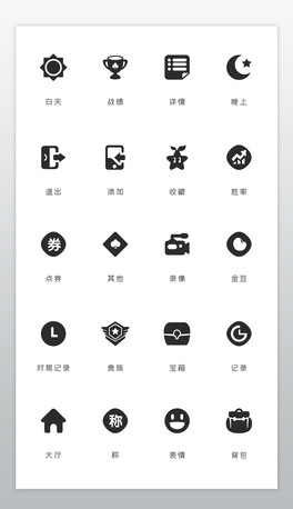 rӸΑʘ늸iconD