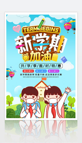 W(xu)У_W(xu)@N(yu)(bo)