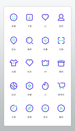 r(sh)罻̽kiconD(bio)