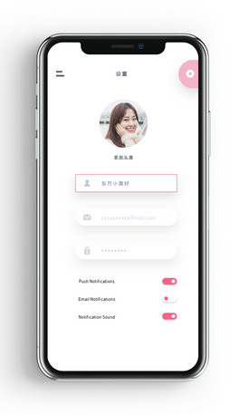 r(sh)罻ՓYO(sh)֙C(j)app