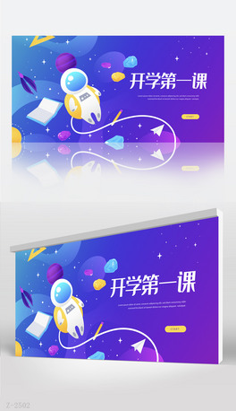 _Wһn}չ庣OӋ