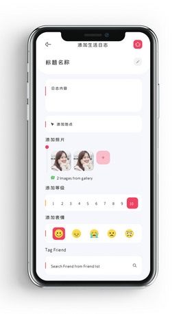 r(sh)罻Փ(dng)B(ti)f(shu)f(shu)݋app֙C(j)
