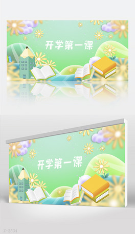 _Wһn}չ庣OӋ