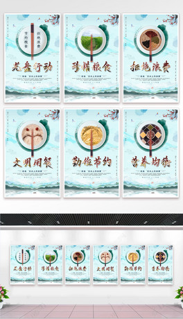 ЇLڃsϧZPЄӘZ쮋