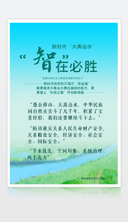 2020082003ȫ(bo)Ѵ(bo)ˮ(bo)ˮԺ(bo)r(sh)ˮ(bo)