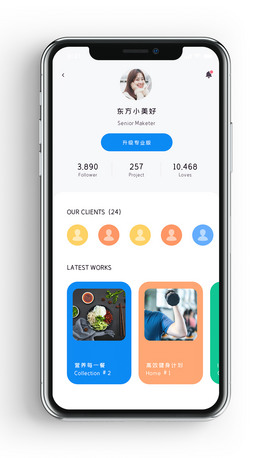 r(sh)罻Փapp(g)Ľ