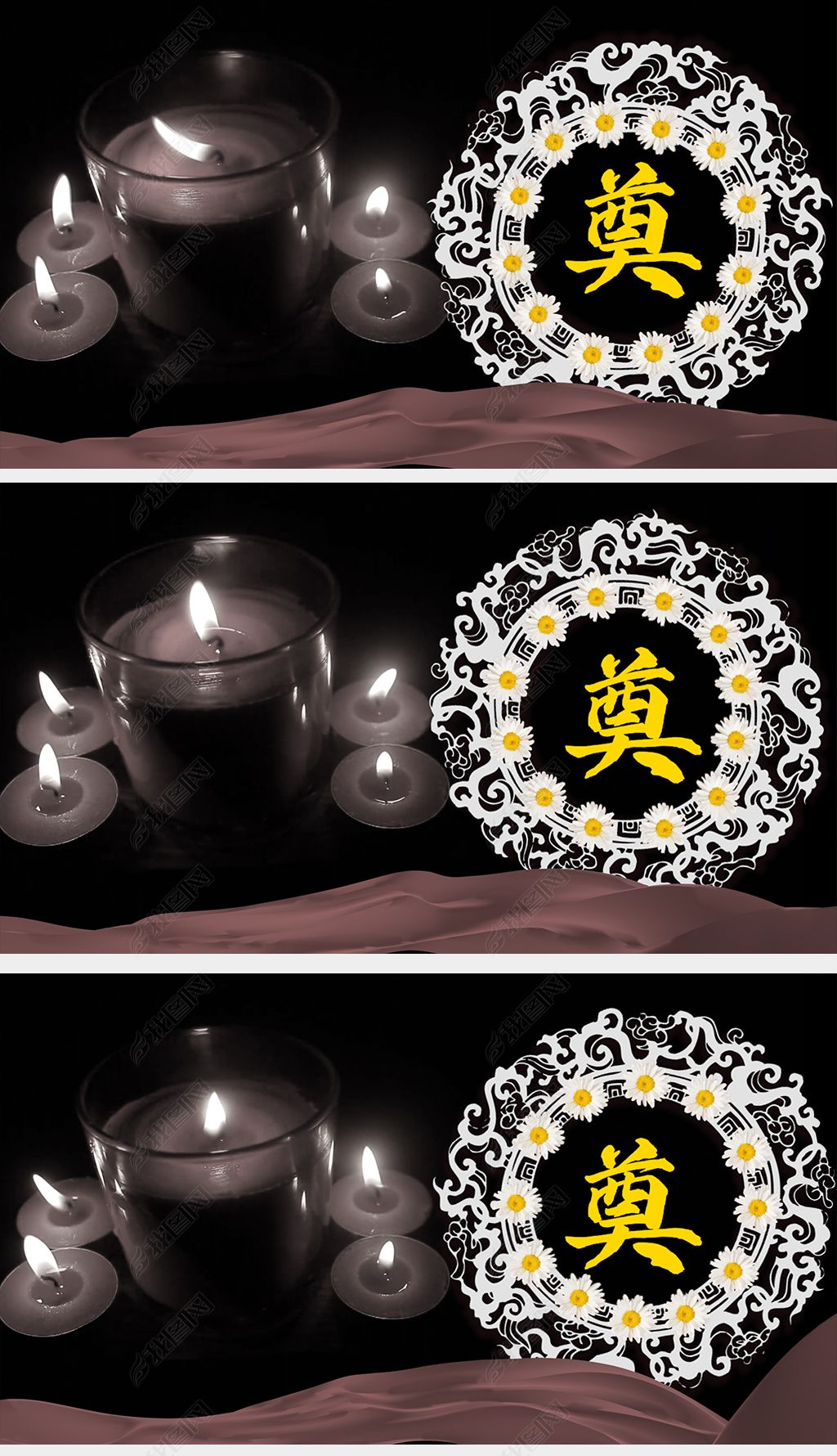 高清白事黑白蜡烛花圈老人长辈去世奠字灵堂哀悼背景视频