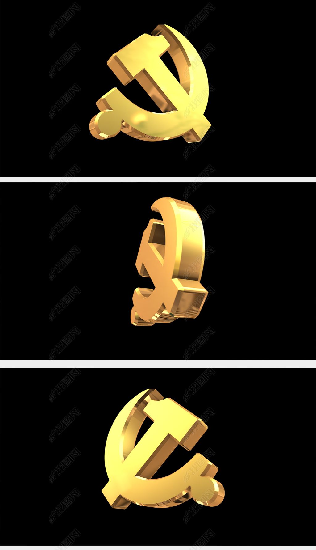 金色光效烫金党政宣传片制作立体党徽旋转动态透明视频素材mov格式