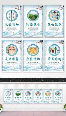 ЇLڃsϧZPЄӘZ쮋