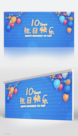 {ɫͨ10qտ옷Ɍչ庣OӋ