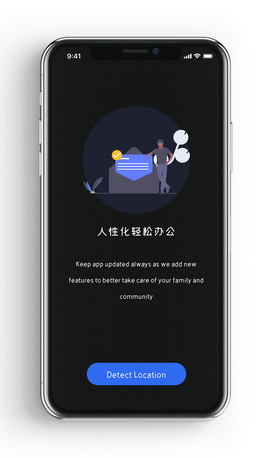 r罻YӍ̄(w)k΄(w)app(do)