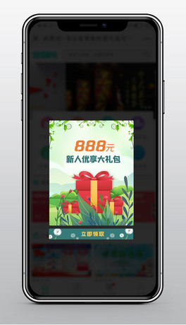 ԭAPP˻ӶYOӋ