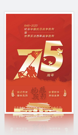 2020˹75꺣ģ