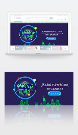 (chung)I(y)ɳֱͨ܇banner