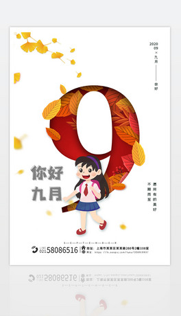 ⺆sL~9¾ú