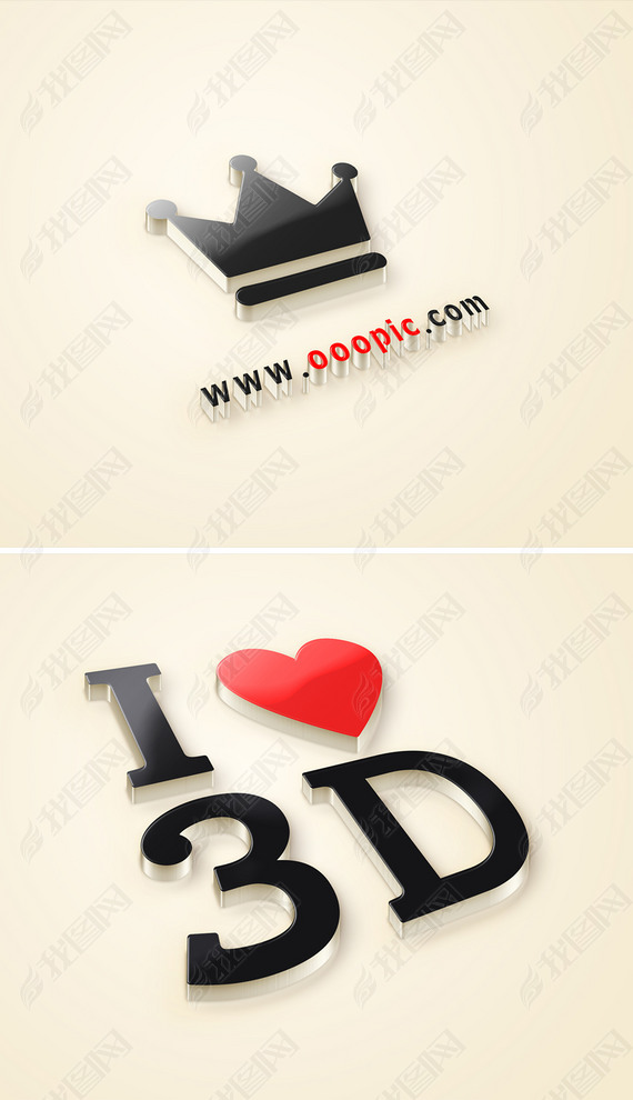 ߶˲ɫ3Dlogo