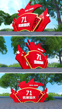 tɫcG񻨉У@^V@܇ch񱤉