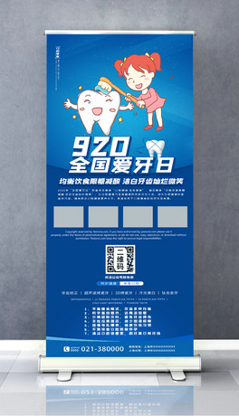 {ɫsȫպ920չ