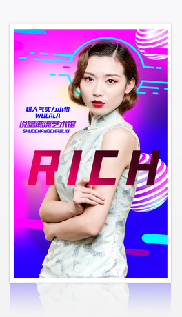 ҹưǼeDJĳW(wng)t˽B